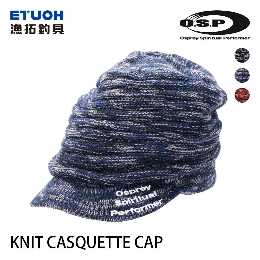 O.S.P KNIT CASQUETTE CAP [防寒帽]